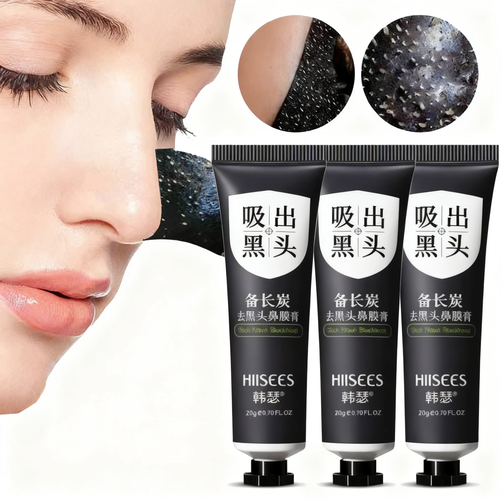 Charcoal Blackhead Remover Mask Facial Shrink Pores Black Head Removal Cream,Peel Off & Purify Pores, Deep Cleansing Nose Strips
