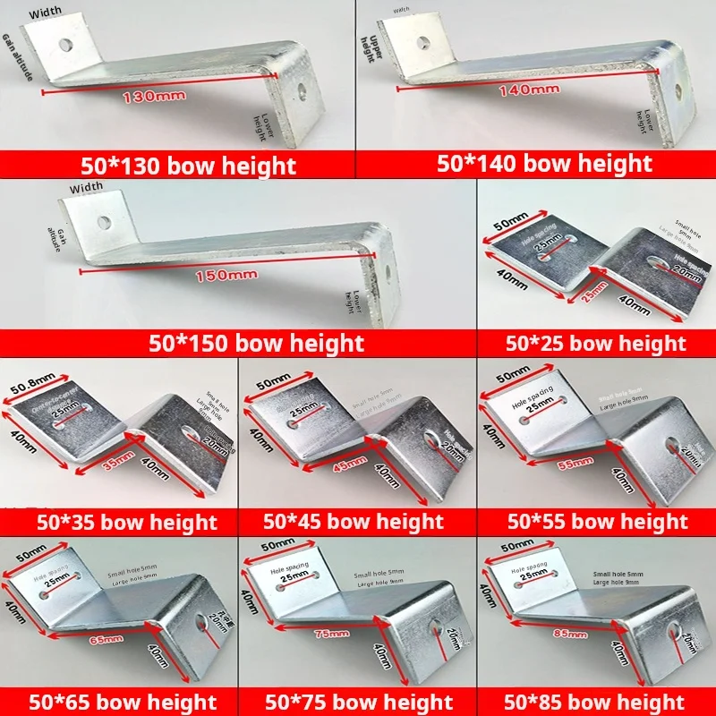 Cold Galvanized Z Bracket 90 Degree Angle Connector Hardware Welding Trapezoid Bracket Ceiling Curtain Wall Fixing