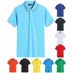 2024 Summer Men's Short Sleeve POLO Shirt Contrast Collar Comfortable Casual Polo Shirt Men's 10 Color Tops