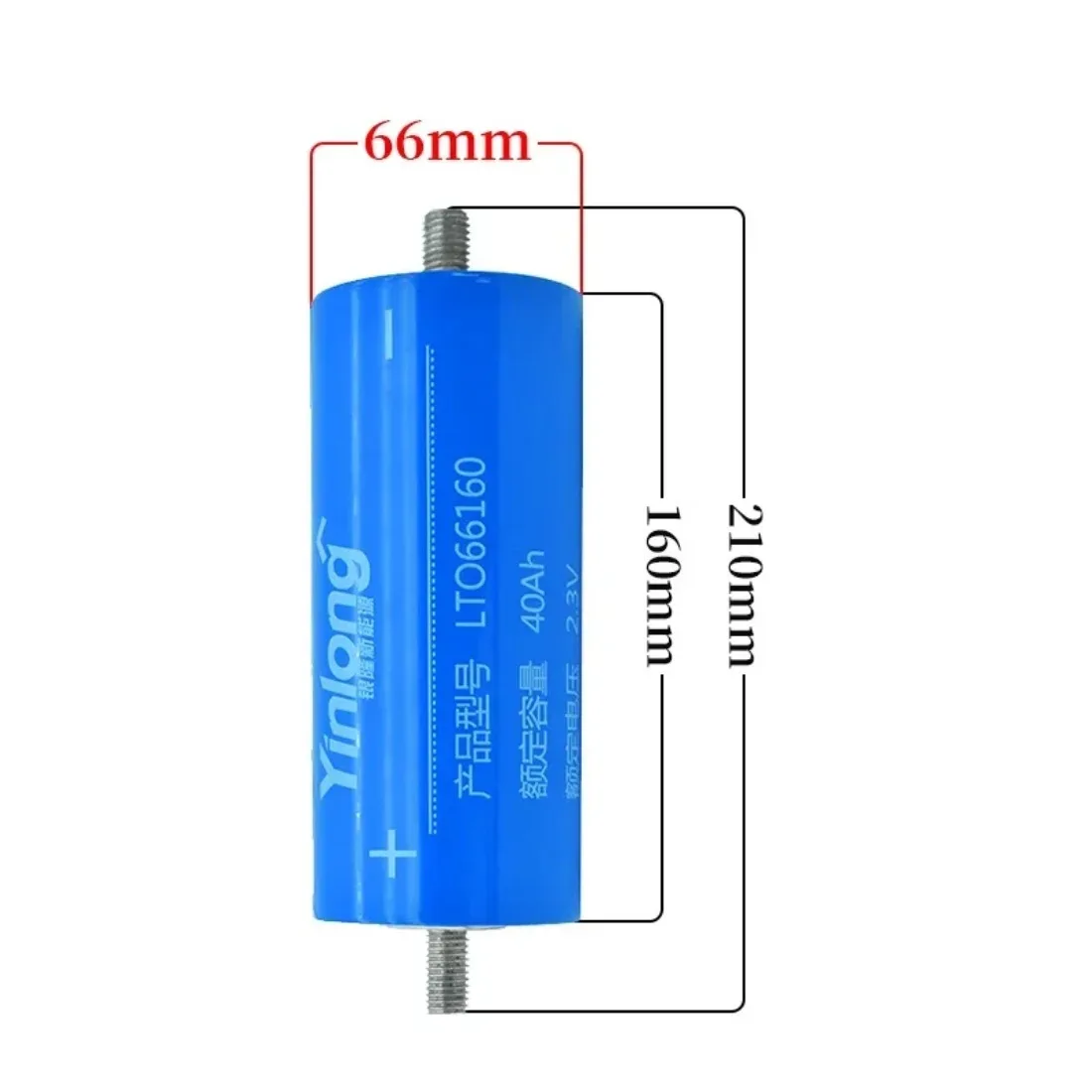 100% Original Real Capacity Yinlong 66160 2.3V 40Ah Lithium Titanate LTO Battery Cell for Car Audio Solar Energy Syste