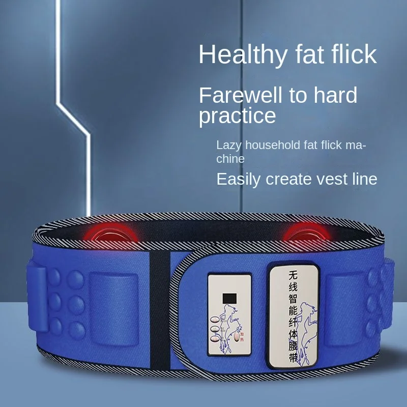 Household slimming machine burning fat slimming belt shock lazy man magic device thin legs belly movement shaker