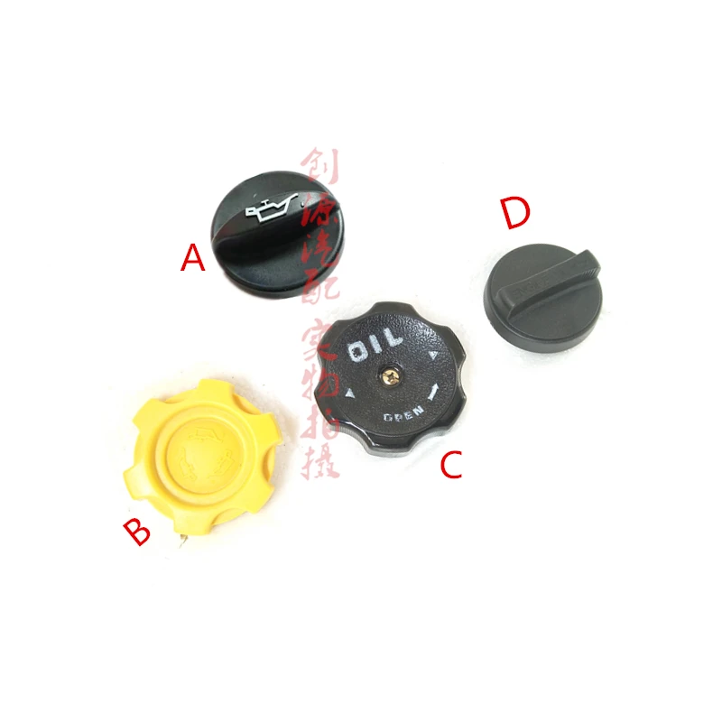 

1 шт. для Hanteng X5X7 ZOTYE T600T700 Z700 damy X7X5Z300 крышка впуска моторного масла