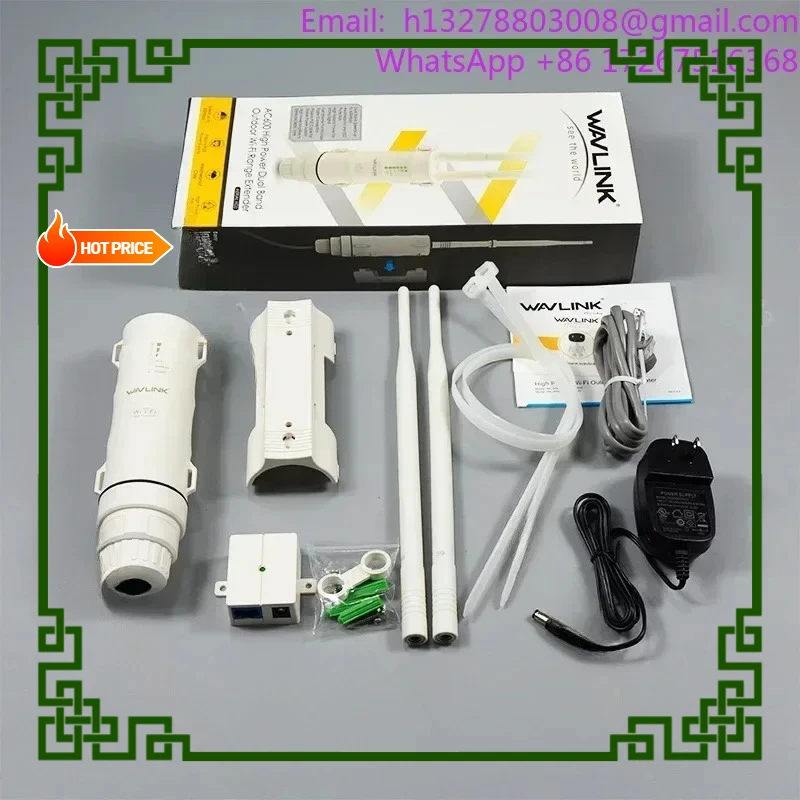 

1200M dual band outdoor gigabit router outdoor AP relay wifi wireless signal amplifier rural base station