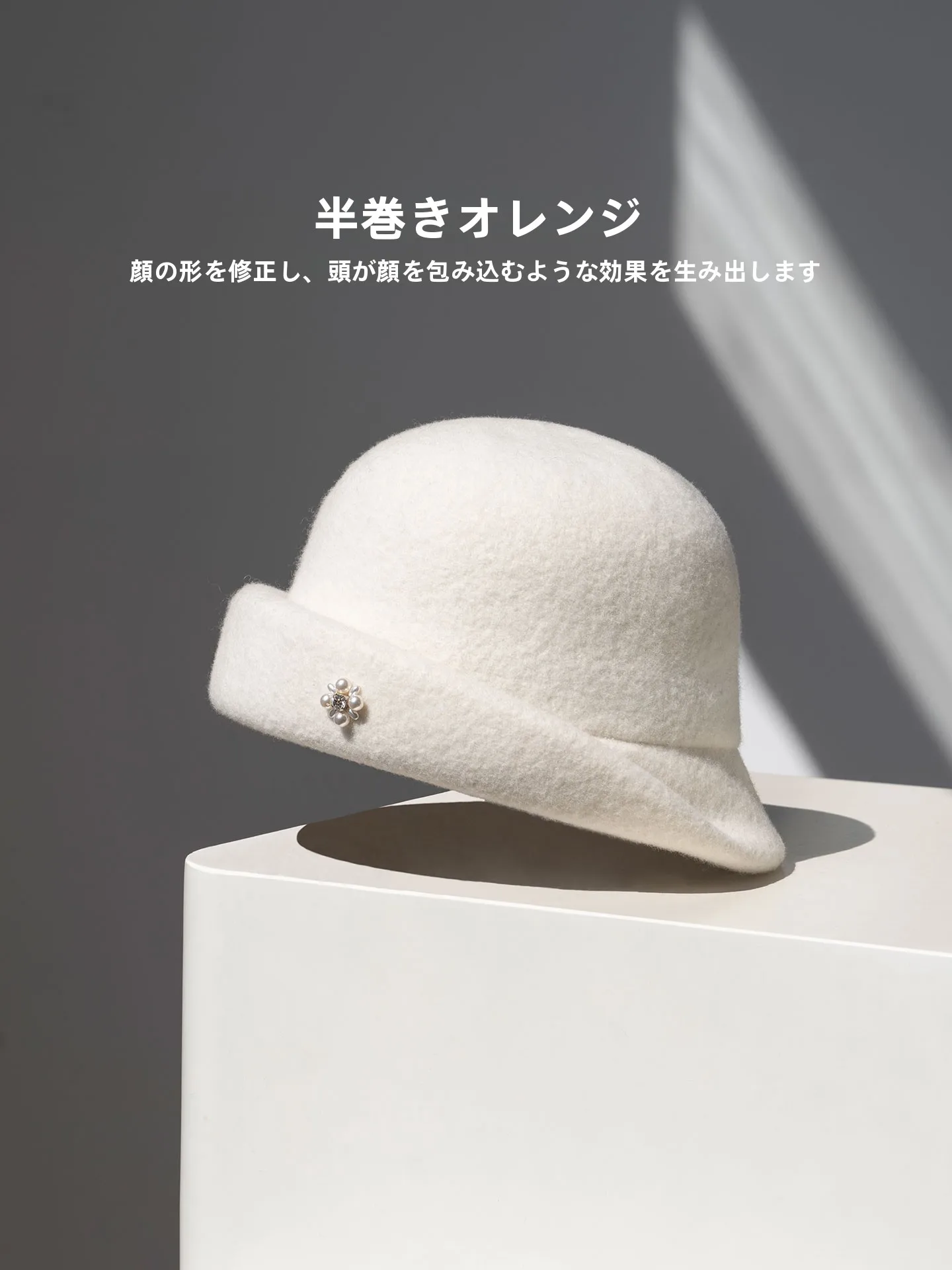 cappello-da-pescatore-in-lana-con-bordo-in-perle-stile-vintage-da-donna-pieghevole-con-tesa-corta-e-parte-superiore-arrotondata-ideale-per-l'autunno-e-l'inverno