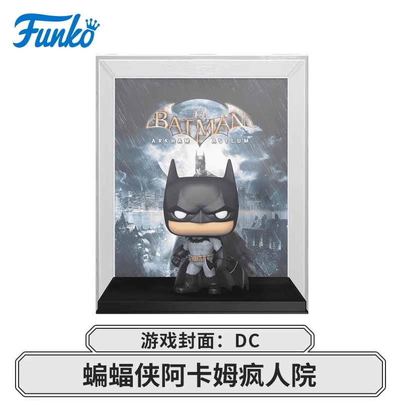 طبعة أصلية FUNKO POP DC Comics Cover: Batman - Arkham Asylum Anime Desktop Decoration Ornament Model Toys نموذج قابل للجمع