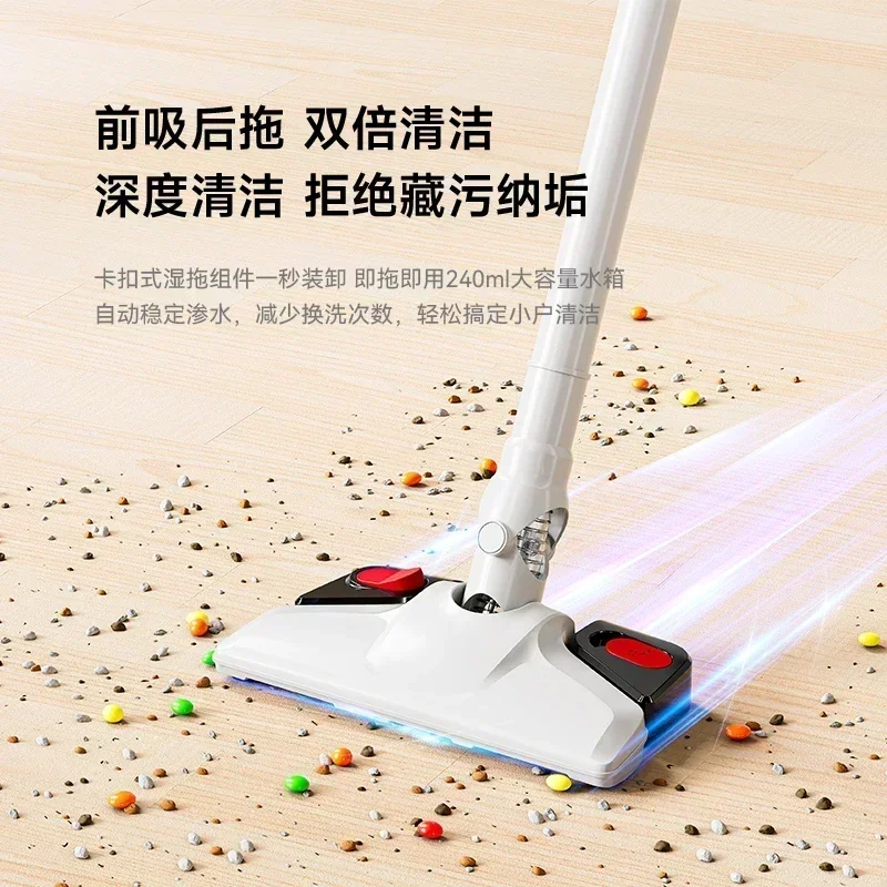 Household vacuum cleaner with strong suction and high power, dust mite removal and suction and mopping all-in-one machine