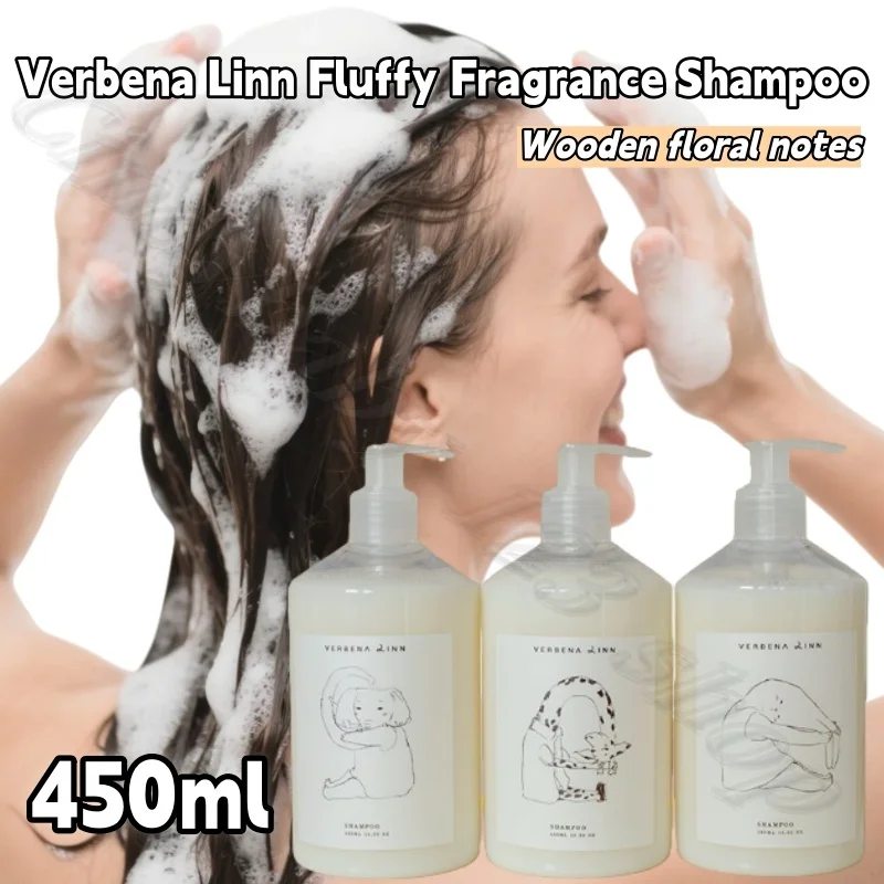 

Verbena Linn Fluffy Fragrance Shampoo Deep Cleansing Scalp Oil Control Moisturizing Smooth Hair Wooden Flower Flavor 450ML