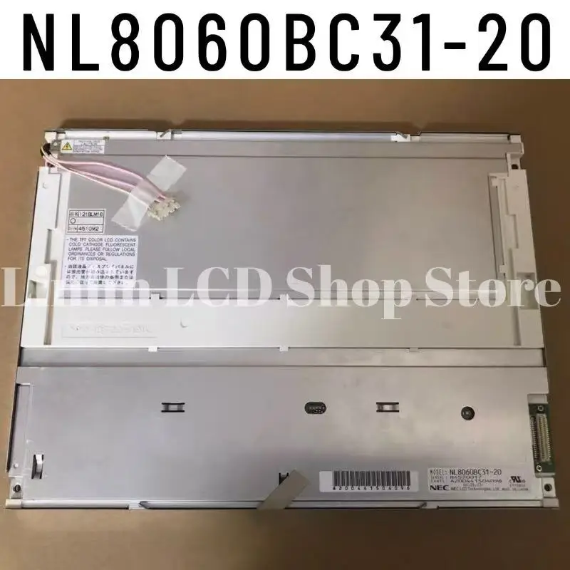 Brand new, factory-sealed 12.1-inch NL8060BC31-20 LCD monitor