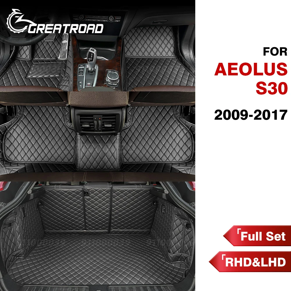 

Автомобильный напольный коврик и коврик для багажника для AEOLUS S30 2009-2017 16 15 14 13 12 11, индивидуальные автомобильные накладки на ножки, Автомобильный Ковер, крышка, аксессуары для интерьера