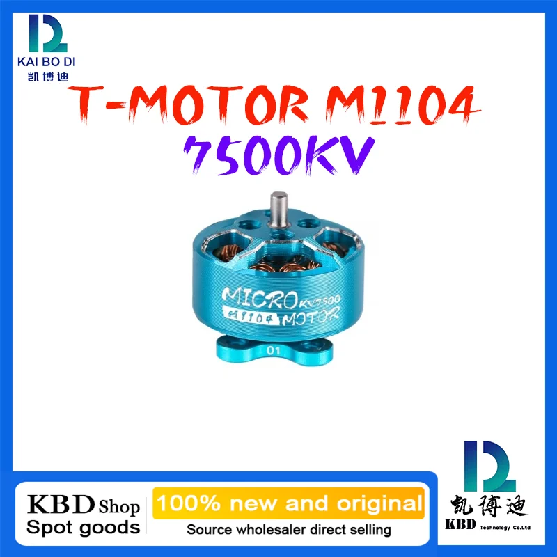 T-MOTOR m1104 1104 7500kv fpv drohnen motor