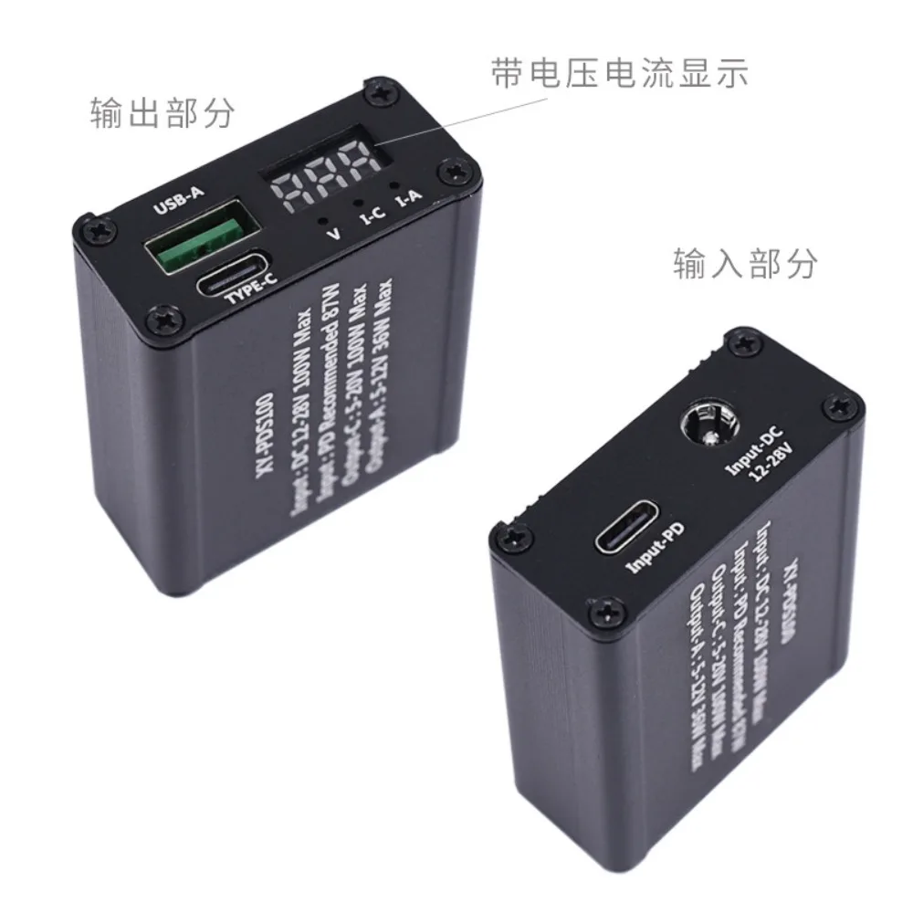 Full Protocol Mobile Phone Fast Charging Charger Module QC4.0pd3.0 Flash Charging SCPFCP Fast Charging Main Board