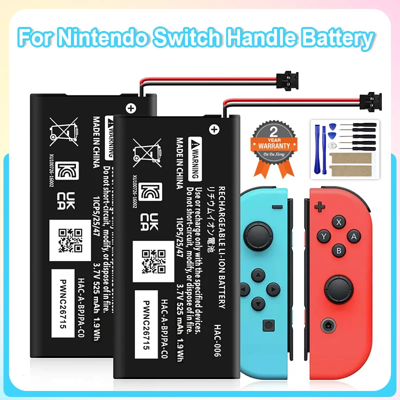 525Mah Ac 006 HAC-0… - image