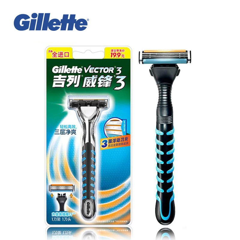 Gillette Vector 3 Razor Shaving Blades Safety Razors Men\'s Beard Hair Removal Ultra Thin 3 Layer Sharp Shaver Replace Refills