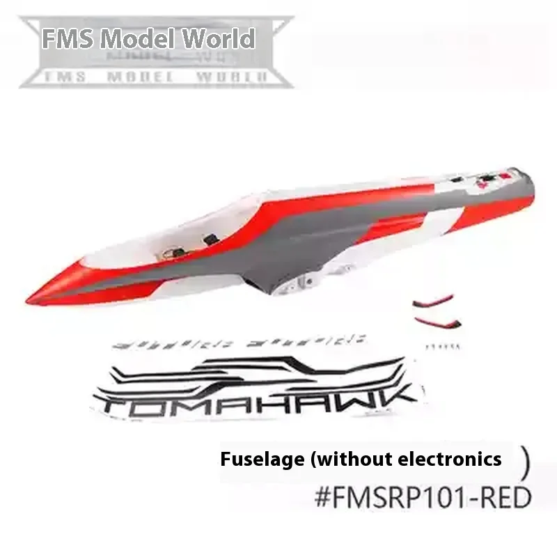 Fms 80 มม.Foton V3 เครื่องบินรุ่น I อุปกรณ์เสริมลําตัวแบนหางปีกหลักแนวตั้งหาง Landing Gear ยาง LED LIGHT