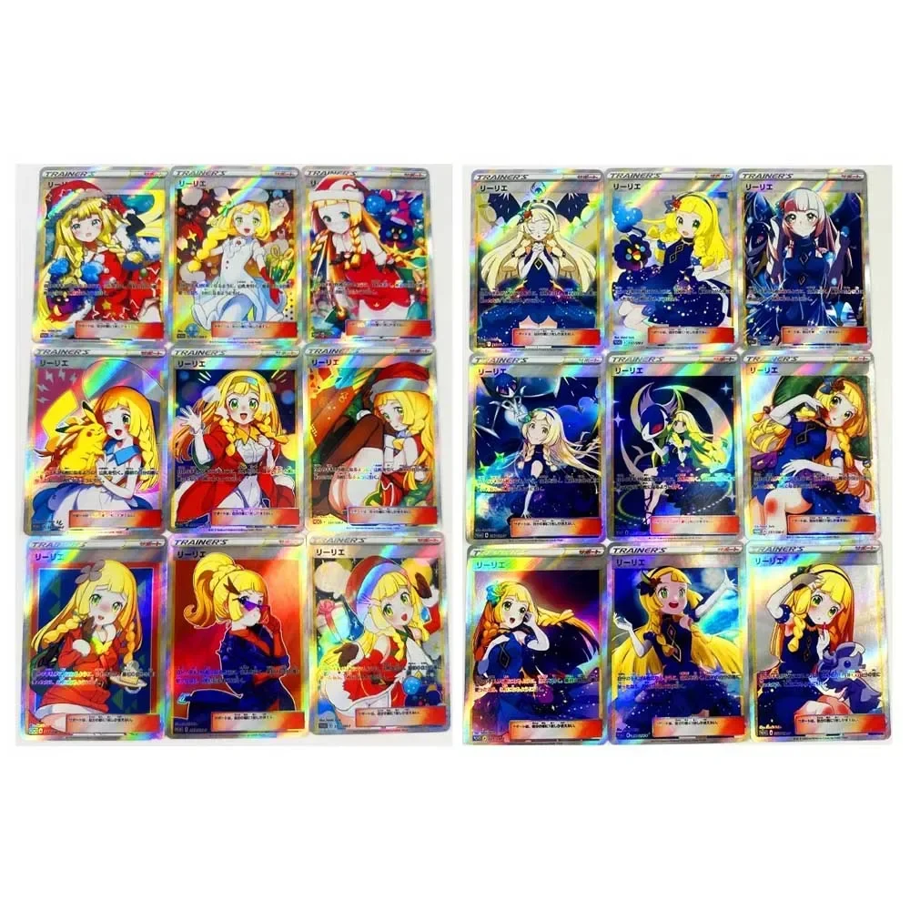 

DIY Pokémon Trainer Homemade Series 3th 4th 18pcs Lillie PTCG Refractive Oblique Flicker Anime Peripheral Collection Card Gift