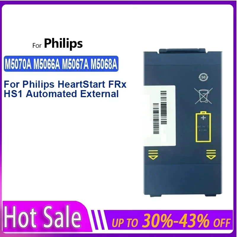 

4200mAh Replace Battery M5070A M5066A M5067A M5068A for Philips HeartStart FRx HS1 Automated External Defibrillator Batteries