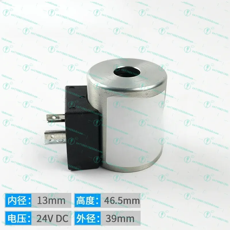 

Электромагнитный клапан с воздушным охлаждением для насосной установки, роторный, с резьбовым соединением, картриджный, для крана