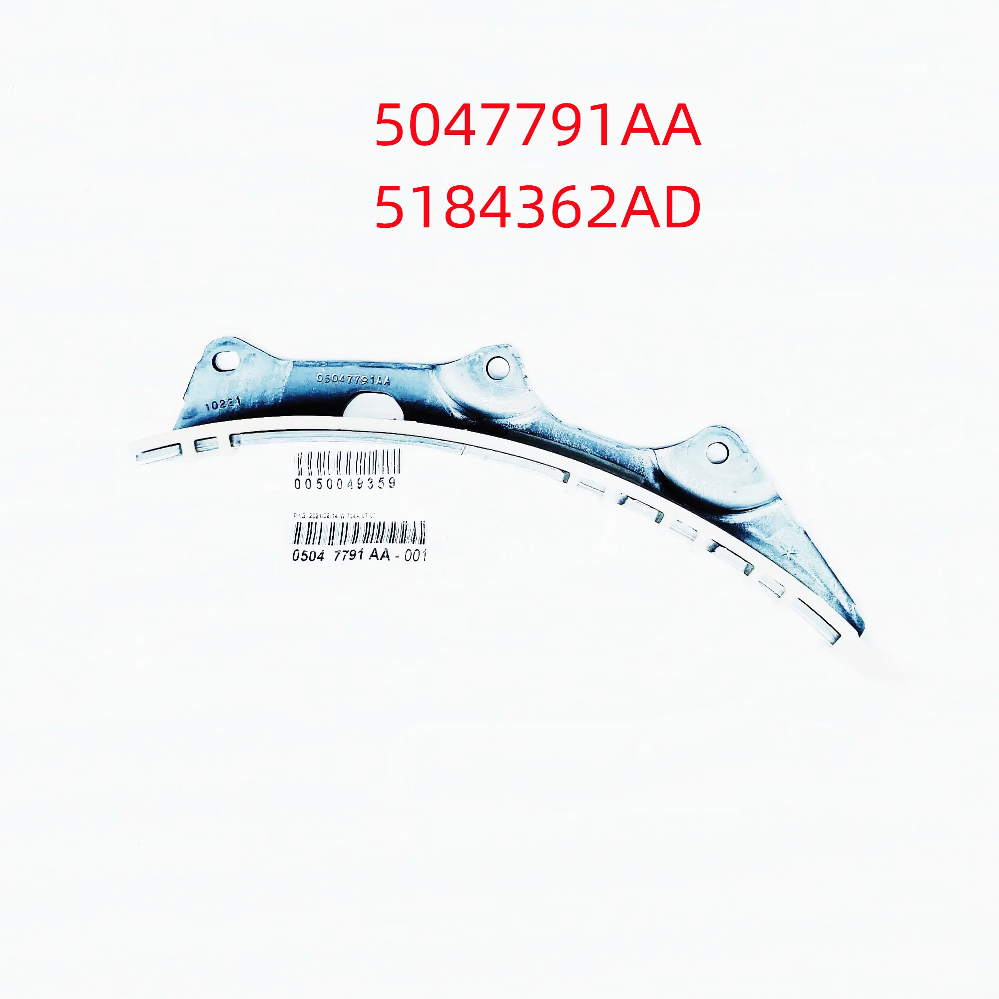 Оригинальная направляющая цепи ГРМ WAP02, 5047791AA, 5184362AD, подходит для: 3.0L, 3.6L, Wrangler JK, Grand Cherokee, WK, Journey, JC, 2011-