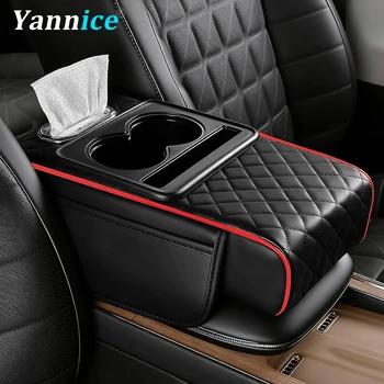 Car Armrest Organizer Box 1