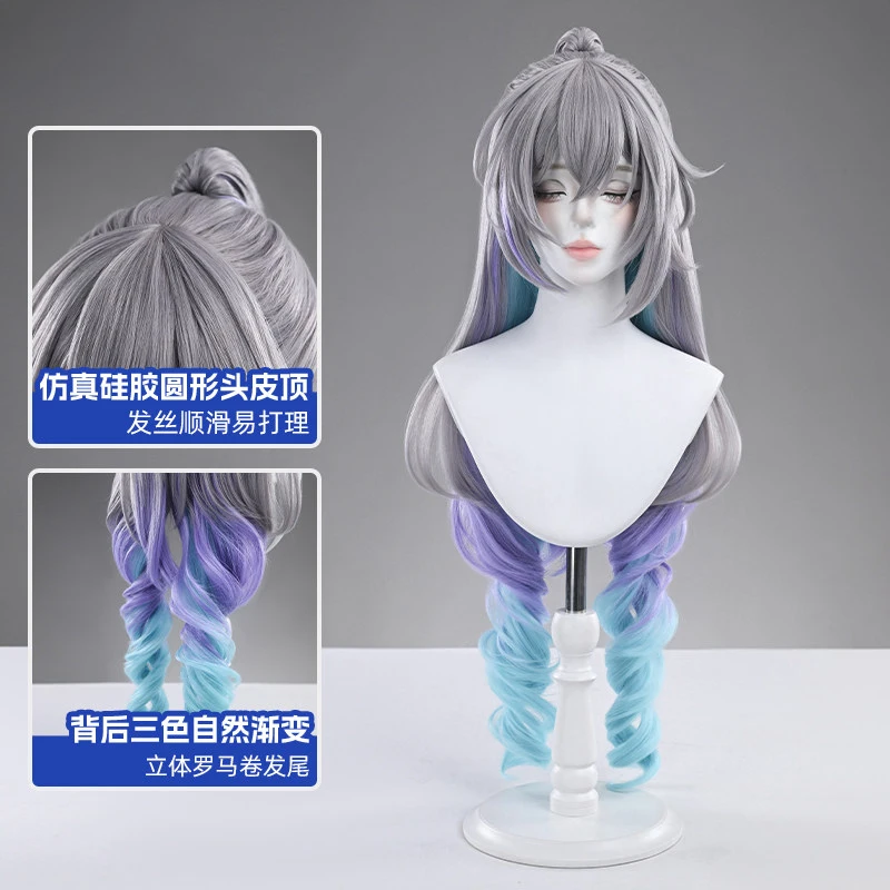 Game Honkai Star Rail Silver Wolf LV.999 Cosplay Wig Silver Wolf Wig Outfit Loba Prateada Nv. 999  Hallowmas Party Adult Role Pl