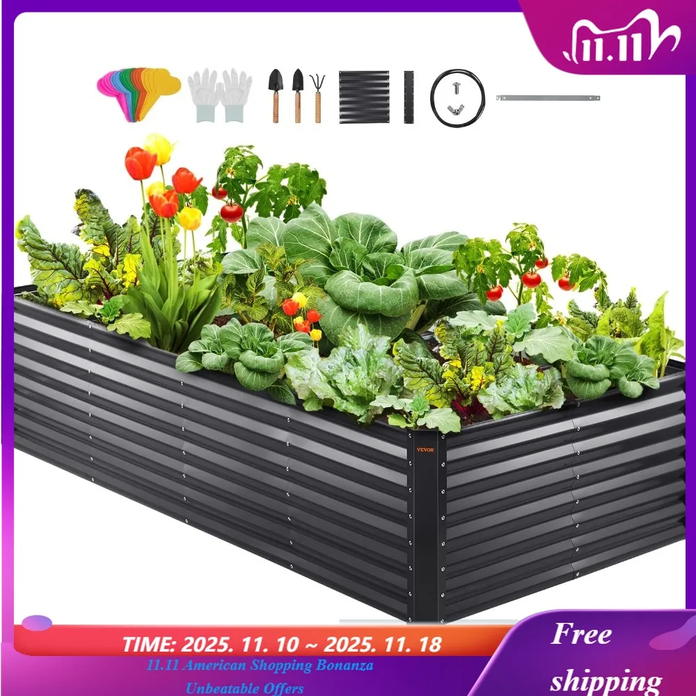 

Комплект металлической приподнятой садовой кровати, большие уличные кашпо, приподнятые кровати для садоводства, овощей, цветов с открытым дном