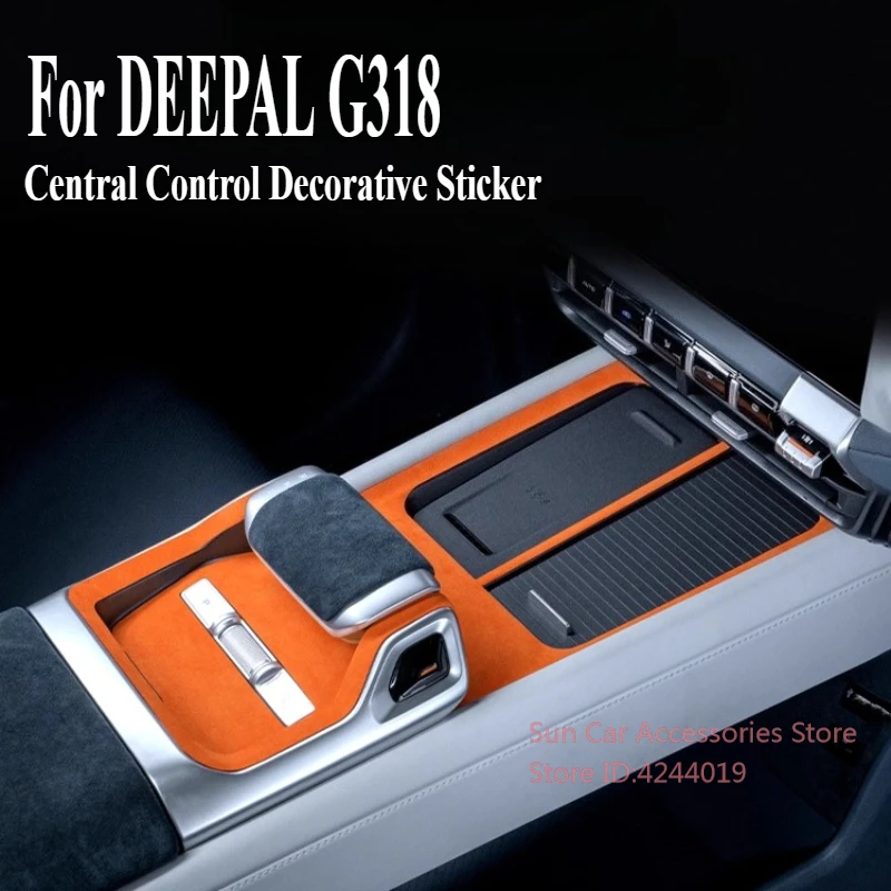 

For Changan DEEPAL G318 2024-2025 Alcantara Suede Central Control Decorative Sticker Car Interior Modified Accessory