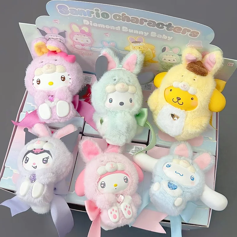 

Новая серия Diamond Bunny Baby, слепая коробка, милая виниловая кукла Kuromi Melody, украшение для рюкзака, сюрприз на день рождения для девочек, Рождественский подарок
