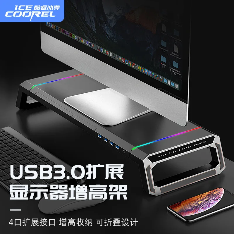 Desktop Plastic Monitor Riser Stand Computer Screen Height Booster Storage Space Home Office Study Desk