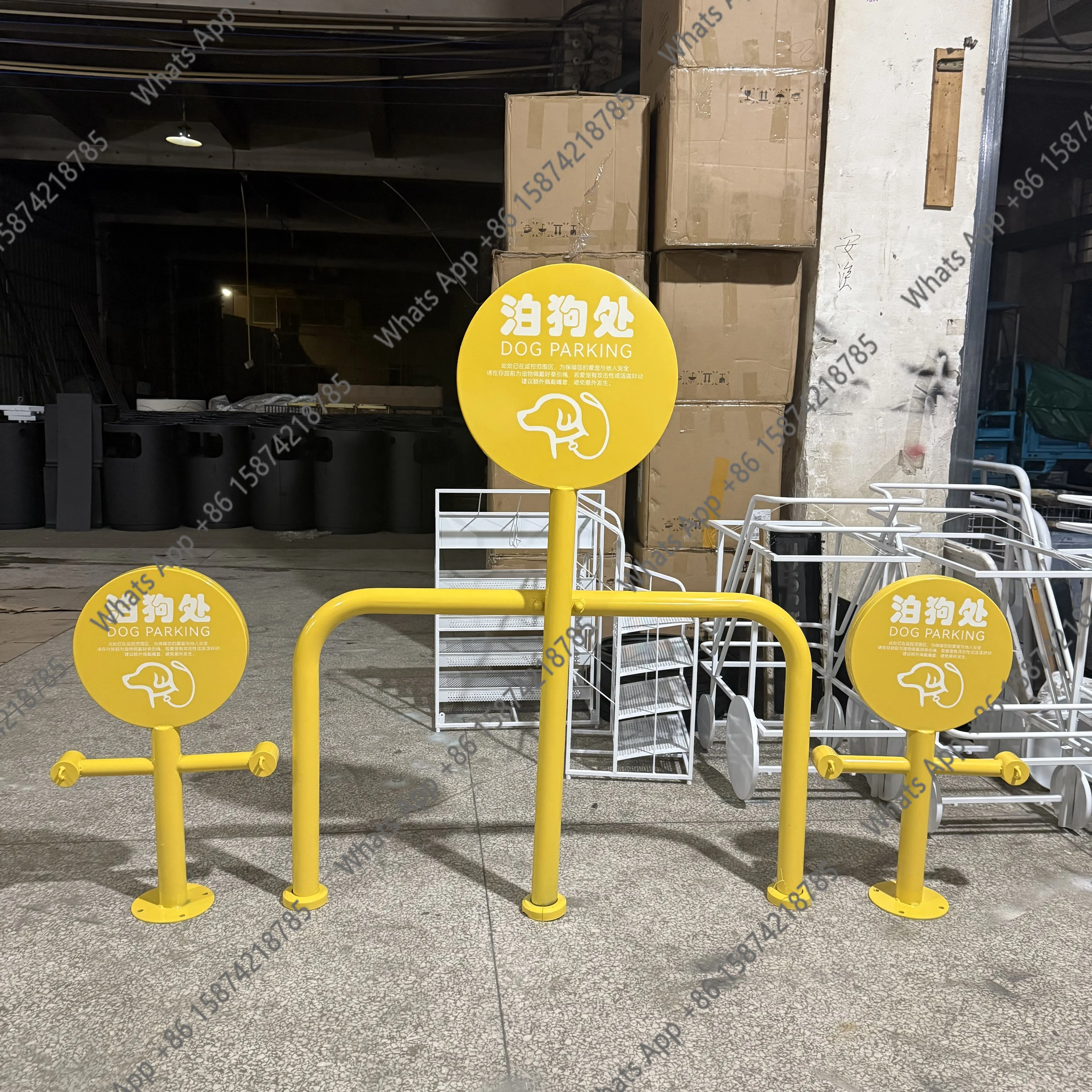 Korean Cream Wind Outdoor Pet Friendly Dog Parking Station Standing Brand Dog Tie Dog Pile Pillar Facility