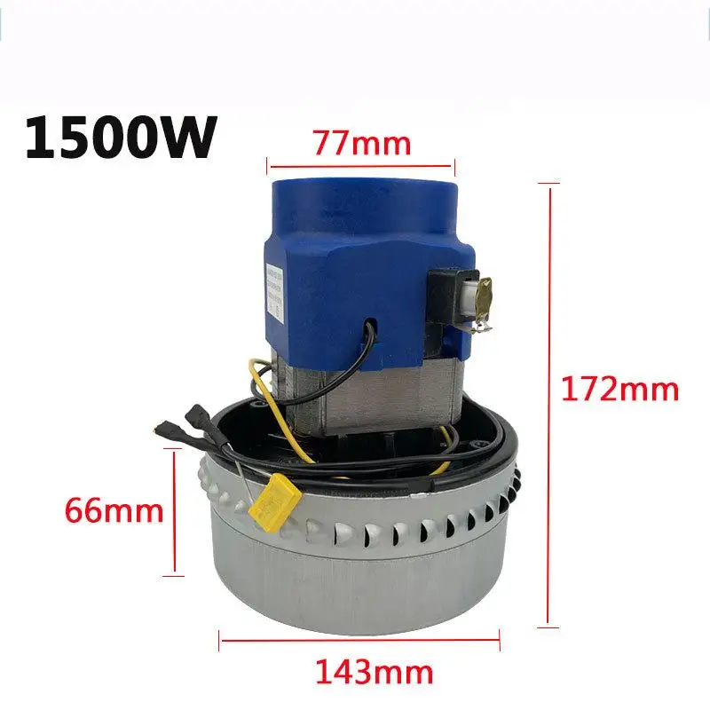 Vacuum Cleaner Motor 1000W 1200W 1500W Universal Suction Machine Suction Machine Motor Accessories