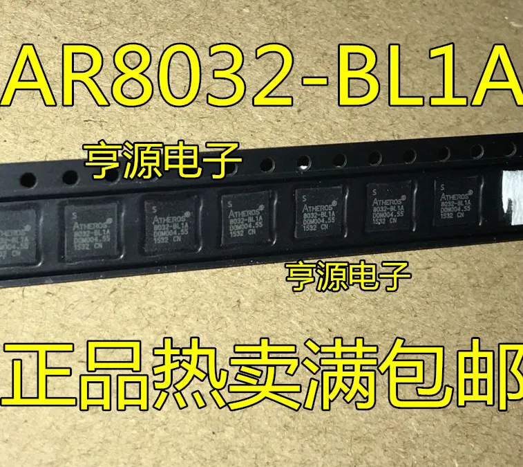 

(20PCS/LOT) AR8032 AR8032-BL1A 8032-BL1A QFN