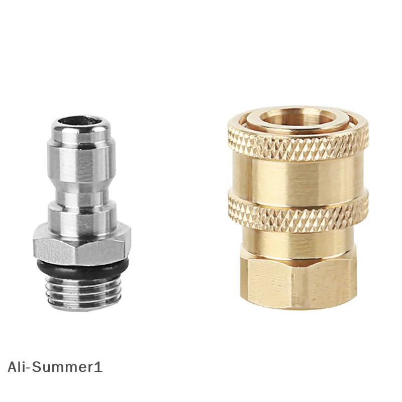 【E】2pcs Brass Connector Washing Adapter 1/4" Female Quick Connection With M14*1.5