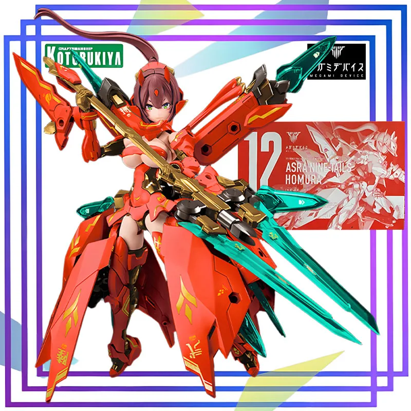

Kotobukiya Original MEGAMI DEVICE Series《Shura Nine-Tailed Kagerou》Action Figure Assembly Model Toys Collectible Model Ornaments