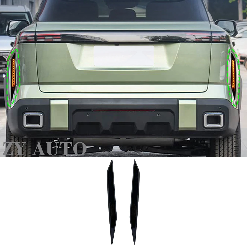 Mamba SPIRIT brand ABS material LED wick flow effect rear bumper light brake light suitable for 2025 Chery Jaeco J7 model