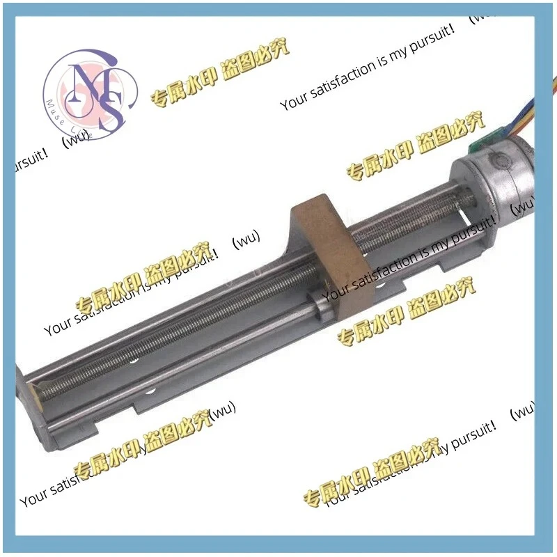 Miniature Precision Linear Actuator 15mm DC 5/6V Two Phase Four Wire, Stepper Motor, Nut 90mm Long Stroke DIY 3D Printer