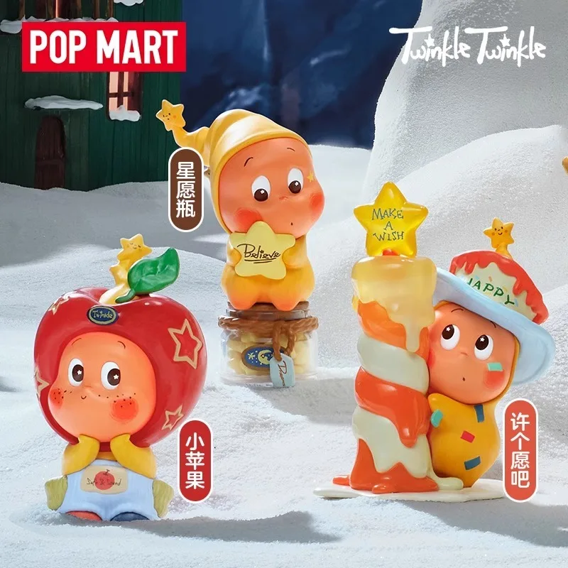 

POPMART Звездные люди из звезд, серия фигурок, слепые коробки и украшения, фигурки, игрушки, рождественские подарки