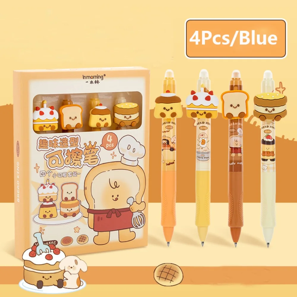 

4 шт./кор., креативная пластиковая гелевая ручка для хлеба, быстросохнущая ручка нейтрального типа, 0,5 мм, стираемая ручка с наконечником ST, студенческая спецификация