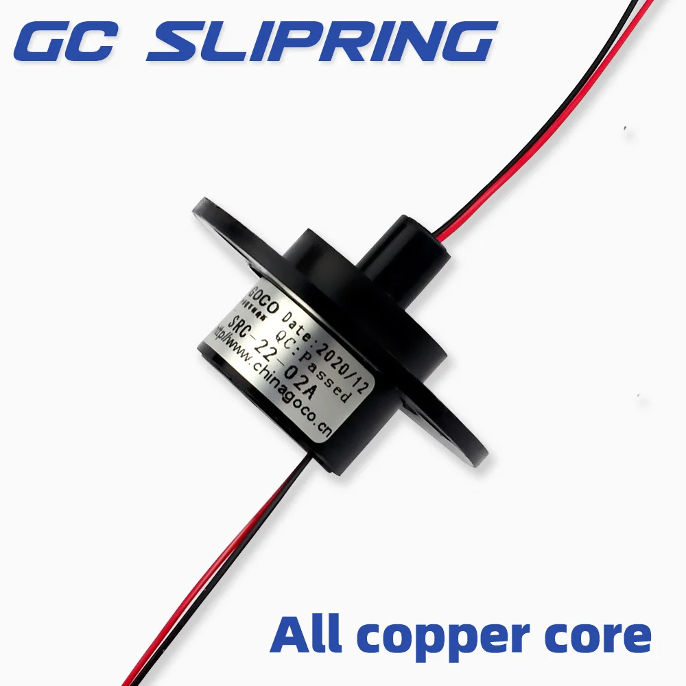 Slip Ring 2rings2A conductive ring, brush rotating connector, collector ring, carbon brush, sliding ring, diameter