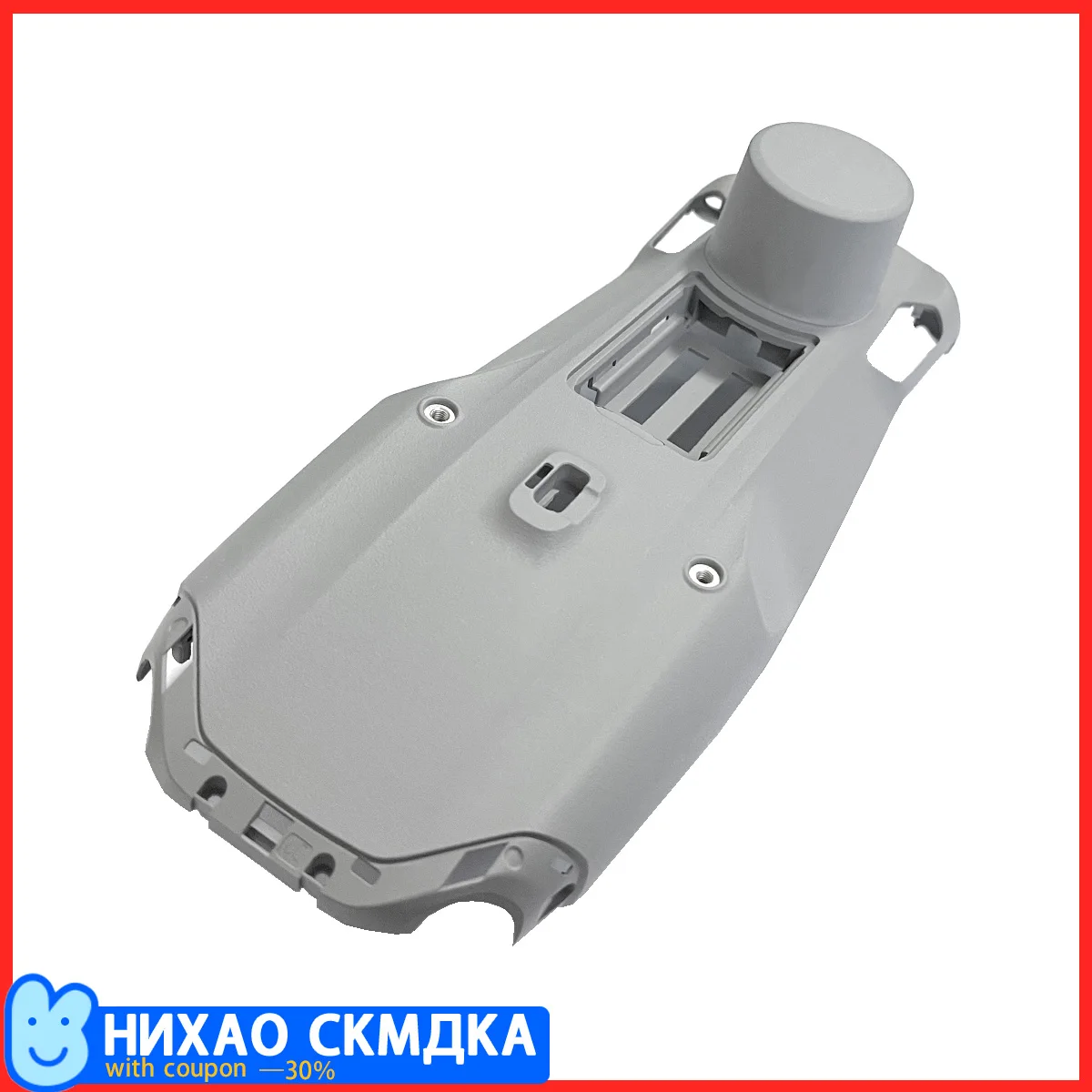 Obudowa do DJI Matrice 4T — zdjęcie produktu 5