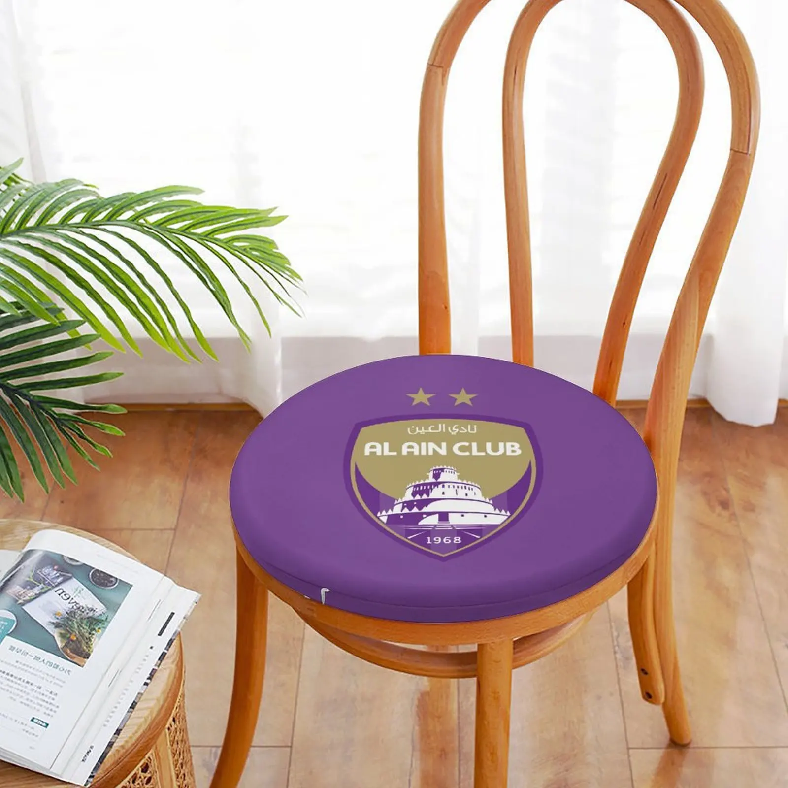 Al Ain FC Round Seat Cushion Slow Rebound Memory Foam Polyurethane Core Sponge Chair Cushion Car Bench Sofa Floor UAE Football