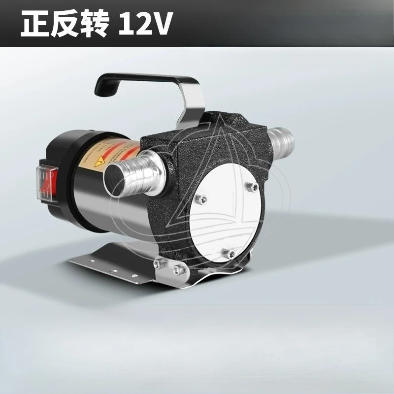 12V/24V/220V 990W Diesel Fuel Transfer Pump Self-Priming Auto Stop Electric Oil Pump