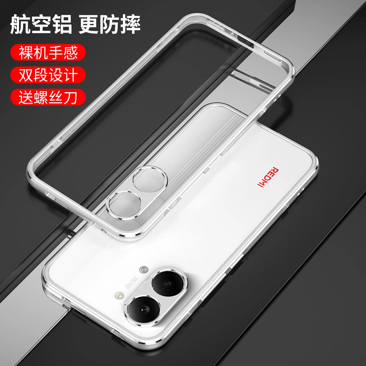 Aluminum Bumper & Metal Lens Frame Phone Case For RedMi Turbo 5/5 Max Shockproof Protective Cover