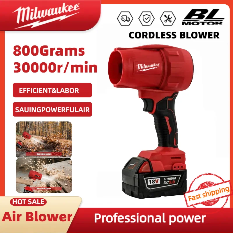 Milwaukee Electric Turbojet Fan 30000r/min Super Strong Wind Force Car Dust Removal Tool For 18V Battery Cordless Pin Air blower