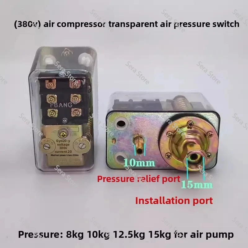 380V Transparent Air Pressure Automatic Switch GYD20-10Y Air Compressor Pressure Controller FBANG Starter
