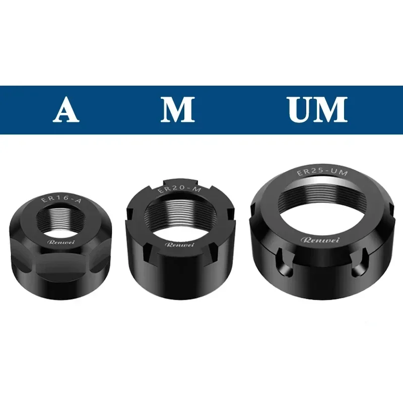 A M UM Type ER Collet Nut Spring Clamping Lock Nut ER8 ER11 ER16 ER20 ER25 ER32, Milling Engraving Machine ER Chuck Spare Parts