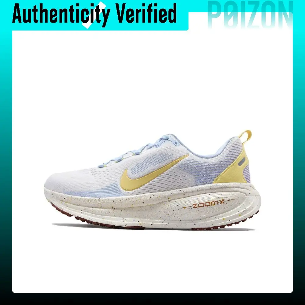 Nike Vomero 18 Low-top Casual Running Shoes Women's Yellow Blue White IW2351-071
