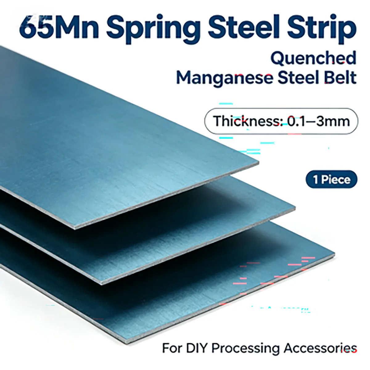 1Pcs 65Mn Spring Steel Strip, 0.1‑3mm Thick Quenched Manganese Steel Belt, Spring Steel Plate For DIY Processing Accessories