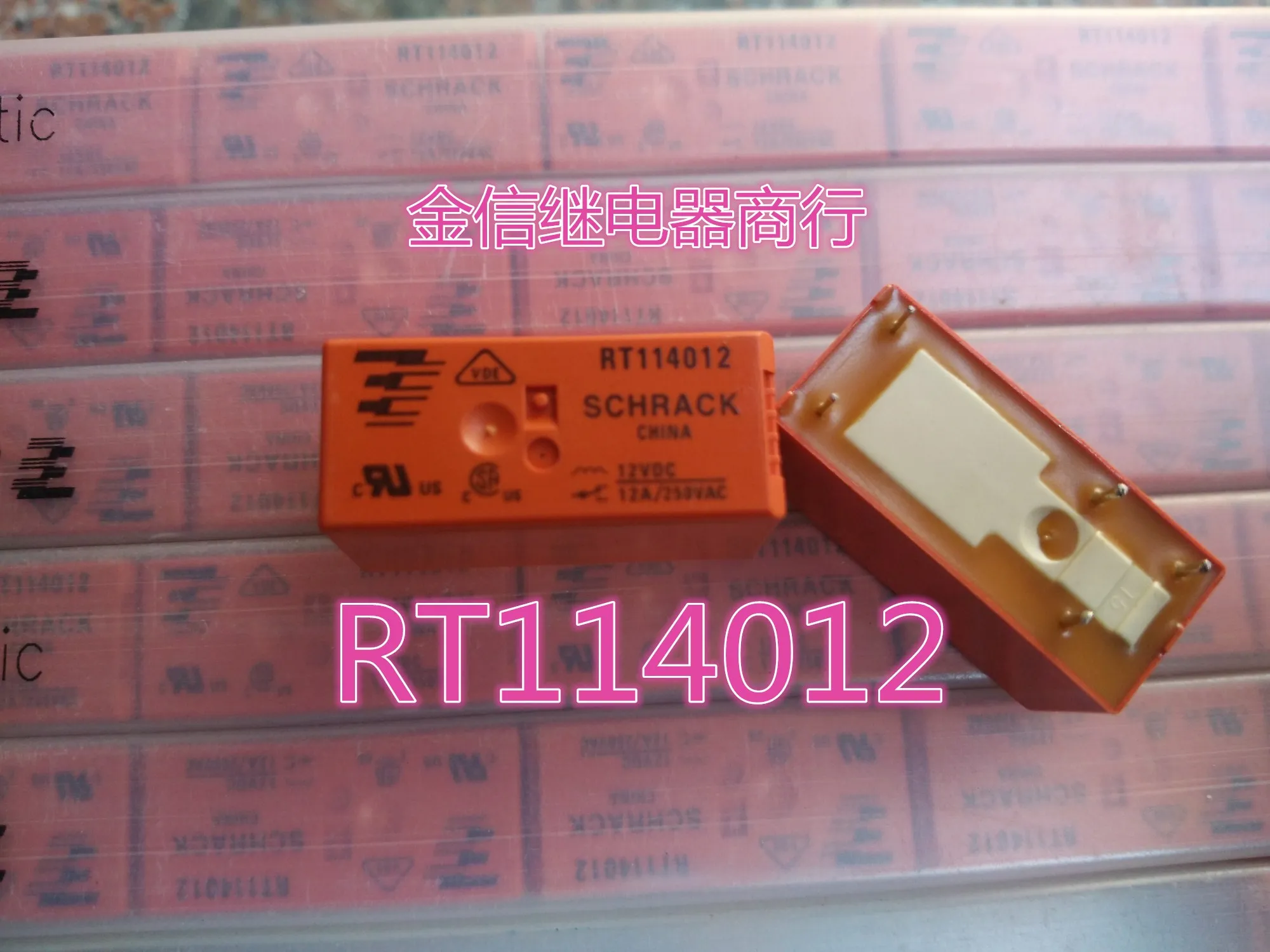 Free shipping  RT114012  12V   5    10PCS  As shown