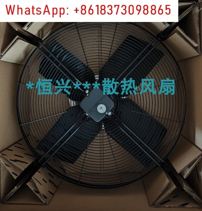 FB063-6EK.4I.V4P 6L -8EK.4I.6S ZIEHL-ABEGG Xerox air conditioner fan