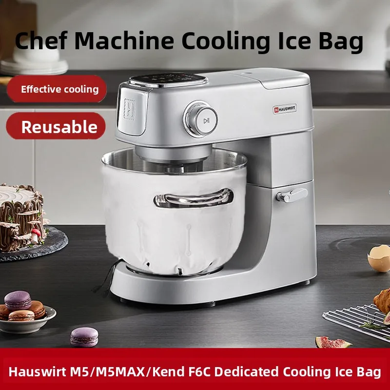 

Портативное охлаждающее устройство He's M5MAX Chef Machine для кремов, теста, взбивания, замеса, а также для пикников и барбекю